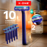 Бритвенные станки одноразовые, 2 лезвия, увлажняющая полоска, фиксированная головка, 10 шт., синий, X-ONE, 700029 по низкой цене оптом 