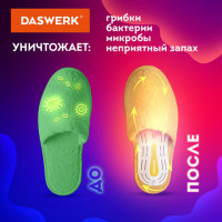 Сушилка для обуви электрическая, сушка для обуви электросушилка, 18 Вт, DASWERK, SD7, 456200