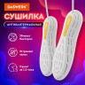 Сушилка для обуви электрическая, сушка для обуви электросушилка, 18 Вт, DASWERK, SD7, 456200 по низкой цене оптом 
