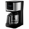 Кофеварка капельная BRAYER BR1125, 900 Вт, объем 1,25 л, LED-дисплей, термокружка в ПОДАРОК, черная по низкой цене оптом 