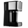 Кофеварка капельная BRAYER BR1125, 900 Вт, объем 1,25 л, LED-дисплей, термокружка в ПОДАРОК, черная по низкой цене оптом 