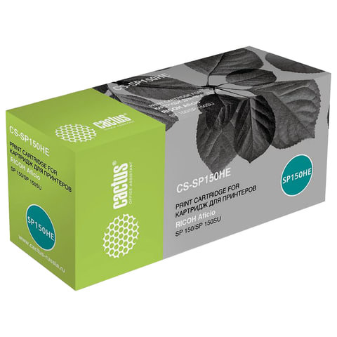 Картридж лазерный CACTUS (CS-SP150HE) для RICOH SP150/SP150w/SP150SU/SP150SUw, ресурс 1500 стр. по низкой цене оптом 
