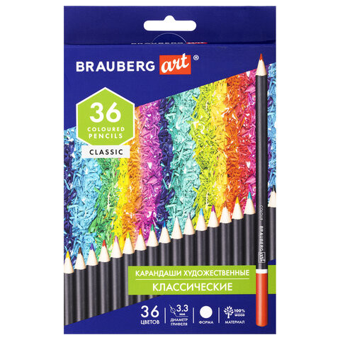 Карандаши художественные цветные BRAUBERG ART CLASSIC, 36 цветов, МЯГКИЙ грифель 3,3 мм, 181538 по низкой цене оптом 
