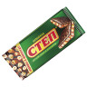 Шоколад молочный СЛАВЯНКА "Степ" с лесным орехом, арахисом и фундуком, 90 г, 20446 по низкой цене оптом 