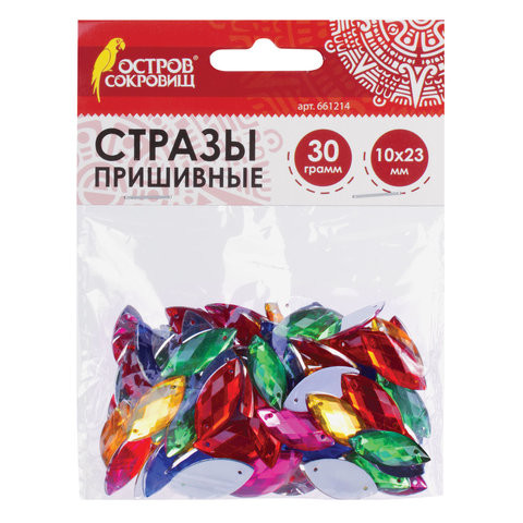 Стразы для творчества "Лодочка", цвет ассорти, 10х23 мм, 30 грамм, ОСТРОВ СОКРОВИЩ, 661214 по низкой цене оптом 
