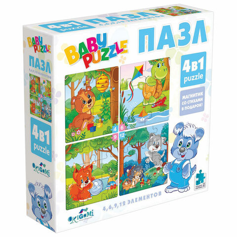 Пазл BABY PUZZLE "Для мальчиков", 4 в 1, 4-6-9-12 элементов, ORIGAMI, 04893 по низкой цене оптом 