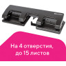 Дырокол металлический на 2-4 отверстия BRAUBERG "HL-4", до 15 л, черный, 221160 по низкой цене оптом 