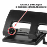 Дырокол металлический на 2-4 отверстия BRAUBERG "HL-4", до 15 л, черный, 221160 по низкой цене оптом 