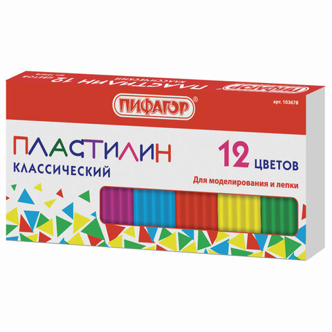 Пластилин классический ПИФАГОР, 12 цветов, 120 г, картонная упаковка, 103678 по низкой цене оптом 