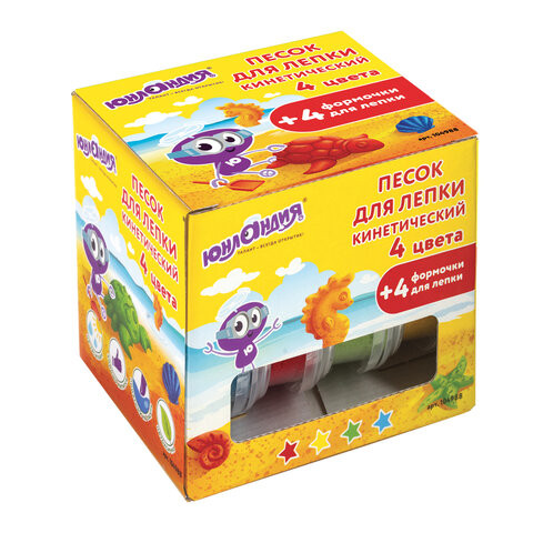 Песок для лепки кинетический ЮНЛАНДИЯ, 4 цвета, 480 г, баночки, 4 формочки, 104988 по низкой цене оптом 