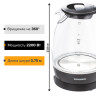 Чайник SONNEN KT-1786, 1,7 л, 2200 Вт, закрытый нагревательный элемент, стекло, 453422 по низкой цене оптом Краснодар, Москва, Уфа, Казань, Барнаул, Владивосток, Хабаровск, Сахалин, Красноярск, Екатеренбург, 