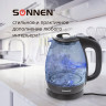Чайник SONNEN KT-1786, 1,7 л, 2200 Вт, закрытый нагревательный элемент, стекло, 453422 по низкой цене оптом Краснодар, Москва, Уфа, Казань, Барнаул, Владивосток, Хабаровск, Сахалин, Красноярск, Екатеренбург, 