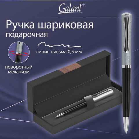 Ручка подарочная шариковая GALANT HECTOR, корпус черный/серебро, детали серебро, узел 0,7 мм, линия письма 0,5 мм, синяя, 144173 по низкой цене оптом 