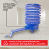 Помпа для воды SONNEN M-20, механическая, голубая, 455003 по низкой цене оптом Краснодар, Москва, Уфа, Казань, Барнаул, Владивосток, Хабаровск, Сахалин, Красноярск, Екатеренбург, 