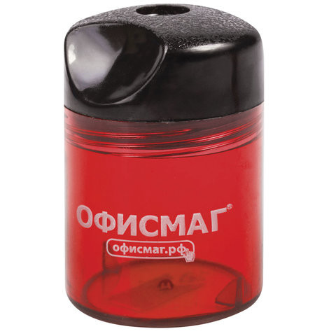 Точилка ОФИСМАГ с контейнером, пластиковая, цилиндрическая, красная, 226940 по низкой цене оптом Краснодар, Москва, Уфа, Казань, Барнаул, Владивосток, Хабаровск, Сахалин, Красноярск, Екатеренбург, 