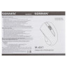 Мышь беспроводная SONNEN M-661R, USB, 1000 dpi, 2 кнопки + 1 колесо-кнопка, оптическая, красная, 512649 по низкой цене оптом Краснодар, Москва, Уфа, Казань, Барнаул, Владивосток, Хабаровск, Сахалин, Красноярск, Екатеренбург, 