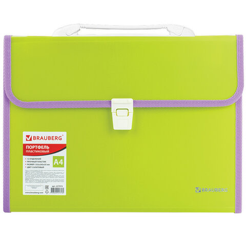 Папка-портфель пластиковая BRAUBERG "JOY", А4 (330х245х35 мм), 13 отделений, с окантовкой, салатовая, 227974 по низкой цене оптом Краснодар, Москва, Уфа, Казань, Барнаул, Владивосток, Хабаровск, Сахалин, Красноярск, Екатеренбург, 