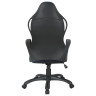 Кресло офисное BRABIX PREMIUM "Force EX-516", ткань, черное/вставки синие, 531572 по низкой цене оптом 