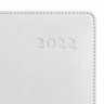 Ежедневник датированный 2022 А5 148х218 мм GALANT "White", под кожу, белый, 112941 по низкой цене оптом 