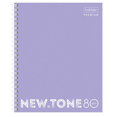 Тетрадь А5 80 л. HATBER Premium гребень, клетка, глянцевая ламинация, "NEWtone PASTEL Лаванда", T346914, 80Т5лA1гр_05019 по низкой цене оптом 