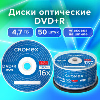Диски DVD+R (плюс) CROMEX 4,7Gb 16x Cake Box (упаковка на шпиле), КОМПЛЕКТ 50 шт., 513775