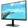 Монитор AOC 24B2XDAM 23.8" (60 см)/1920x1080/16:9/VA/4ms/250cd/HDMI/VGA/черный по низкой цене оптом Краснодар, Москва, Уфа, Казань, Барнаул, Владивосток, Хабаровск, Сахалин, Красноярск, Екатеренбург, 