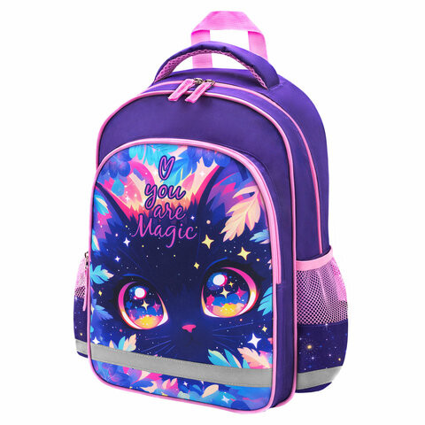Рюкзак ПИФАГОР SCHOOL, 1 отделение, 3 кармана, Magic kitty, 38x28х14 см, 273166 по низкой цене оптом 