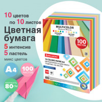 Бумага цветная 10 цветов BRAUBERG "MULTICOLOR" А4, 80г/м2, 100л., (10цв.x10л), 115350