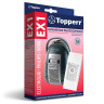 Мешок для пылесоса (пылесборник) бумажный TOPPERR EX1, ELECTROLUX, PHILIPS, BORK, КОМПЛЕКТ 5шт, 1010 по низкой цене оптом 