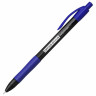 Ручка шариковая автоматическая с грипом BRAUBERG OFFICE STYLE, СИНЯЯ, игольчатый наконечник 0,7мм, линия 0,35мм, тонированный корпус, 144210 по низкой цене оптом Краснодар, Москва, Уфа, Казань, Барнаул, Владивосток, Хабаровск, Сахалин, Красноярск, Екатеренбург, 