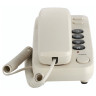 Телефон RITMIX RT-100 ivory, световая индикация звонка, отключение микрофона, слоновая кость, 15116915 по низкой цене оптом 