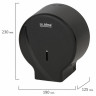 Диспенсер для туалетной бумаги LAIMA PROFESSIONAL ORIGINAL (Система T2), малый, черный, ABS-пластик, 605767 по низкой цене оптом Краснодар, Москва, Уфа, Казань, Барнаул, Владивосток, Хабаровск, Сахалин, Красноярск, Екатеренбург, 
