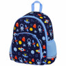 Рюкзак BRAUBERG KIDS PLAY детский, 1 отделение, 3 кармана, "In space", 29х23х12 см, 272051 по низкой цене оптом 