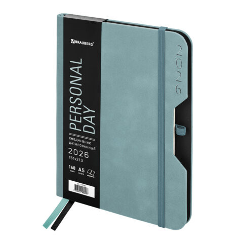 Ежедневник датированный 2026 А5 151х213мм BRAUBERG Note, под кожу, держатель для ручки, серо-голубой, 117520 по низкой цене оптом 