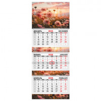 Календарь квартальный 2026г, 3 блока 3 гребня бегунок, мелованная бумага, BRAUBERG EXTRA, Цветы, 116811