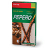Печенье-соломка LOTTE "Pepero Almond", в шоколадной глазури с миндалем, в картонной упаковке, 36 г, Корея, 62004MO по низкой цене оптом 