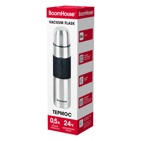 Термос 0,5л CLASSIC, нержавеющая сталь SUS304, черный силиконовый рукав, крышка/кружка, BOOMHOUSE (БумХаус), 700307 по низкой цене оптом 