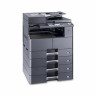 МФУ лазерное KYOCERA TASKalfa 2021 "3 в 1", А3, 20 страниц/мин, без крышки, 1102ZP3NL0 по низкой цене оптом 