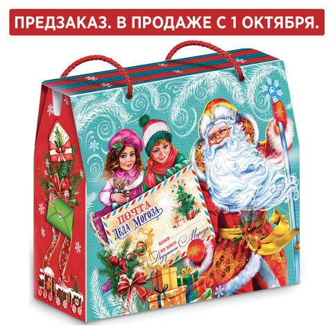 Подарок новогодний "ЗИМА ПОЛНА ЧУДЕС", НАБОР конфет 1000 г, картонная коробка, МОСУПАК по низкой цене оптом Подарок новогодний "ЗИМА ПОЛНА ЧУДЕС", НАБОР конфет 1000 г, картонная коробка, МОСУПАК по низкой цене оптом