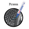 Маркер-краска лаковый (paint marker) 6 мм, СИНИЙ, НИТРО-ОСНОВА, BRAUBERG PROFESSIONAL PLUS EXTRA, 151453 по низкой цене оптом Краснодар, Москва, Уфа, Казань, Барнаул, Владивосток, Хабаровск, Сахалин, Красноярск, Екатеренбург, 