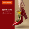 Сушилка для обуви электрическая с подсветкой и таймером, сушка для обуви, 12 Вт, DASWERK, SD8, 456201 по низкой цене оптом 