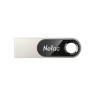 Флеш-диск 16 GB NETAC U278, USB 2.0, металлический корпус, серебристый/черный, NT03U278N-016G-20PN по низкой цене оптом Краснодар, Москва, Уфа, Казань, Барнаул, Владивосток, Хабаровск, Сахалин, Красноярск, Екатеренбург, 