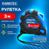 Рулетка измерительная 3м х 16мм, обрезиненный корпус, 3 фиксатора, RABBITEX Special, 671353 по низкой цене оптом 