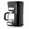 Кофеварка капельная BRAYER BR1120, 1000 Вт, объем 1,5 л, поддержание температуры, черная по низкой цене оптом 
