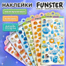 Наклейки гелевые "Аппетитное ассорти", 17,5х9 см, ассорти 6 видов, FUNSTER (ФАНСТЕР), 666083 по низкой цене оптом Наклейки гелевые "Аппетитное ассорти", 17,5х9 см, ассорти 6 видов, FUNSTER (ФАНСТЕР), 666083 по низкой цене оптом