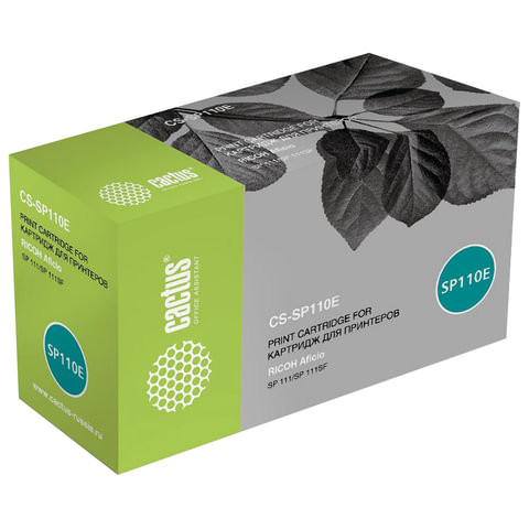 Картридж лазерный CACTUS (CS-SP110E) для RICOH SP 110E/SP 111/SP 111SU/SP 111SF, ресурс 2000 стр. по низкой цене оптом 