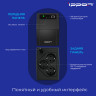 Источник бесперебойного питания IPPON Back Basic 650S Euro, 650VA(360W), 3 евророзетк, 1373874 по низкой цене оптом 