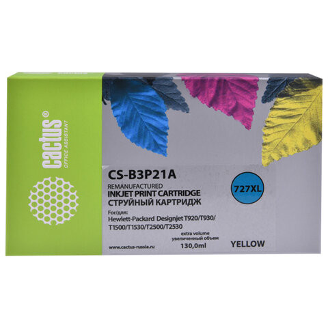 Картридж струйный CACTUS (CS-B3P21A) для HP DesignJet T920/T1500/T2530, желтый по низкой цене оптом 