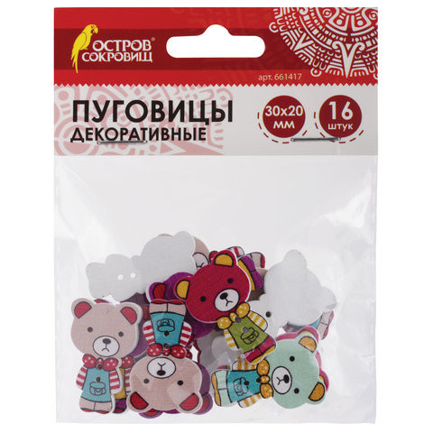 Пуговицы декоративные "Мишки", дерево, 30х20 мм, 16 шт., ассорти, ОСТРОВ СОКРОВИЩ, 661417 по низкой цене оптом 