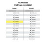 Тетрадь А4, 80 л., HATBER, спираль, клетка, выборочный лак, "CITY COLLECTION" ("ГОРОДА") (4 вида), 80Т4вмB1сп, T51177 по низкой цене оптом Краснодар, Москва, Уфа, Казань, Барнаул, Владивосток, Хабаровск, Сахалин, Красноярск, Екатеренбург, 